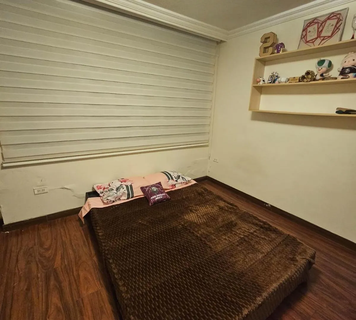 Armonia Appartement Quito 0*,